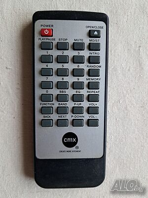 Дистанционно за аудио системи CMX.