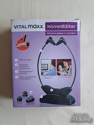 Vitalmaxx-Усилвател на звук.