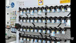 Автобояджийска стена Glasurit Line-90 WB + спектрометър