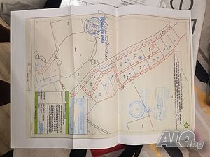 Продавам парцел с Богомилово