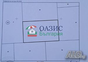 Парцел с възможност за преобразуване за строителство, Слънчев Бряг, местност Блато, обл. Бургас, Бъл..