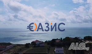 Парцел в УПИ с изглед към морето, с. Топола, област Добрич, 602 кв.м, #32228830