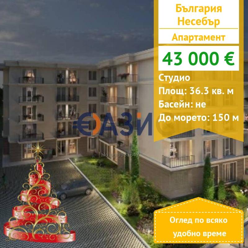 43000 евро в бел руб