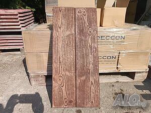 image_5