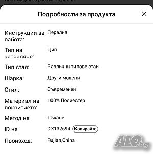 image_8