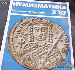 image_2