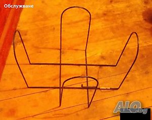 Органайзер за вестници и списания евтино