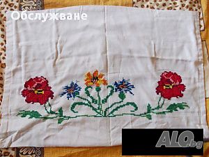 Ръчно бродирана калъфка за възглавница - стил Северо-Западна България, нова