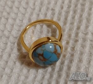 Пръстен с африкански тюркоаз