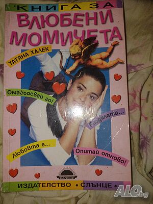 image_6