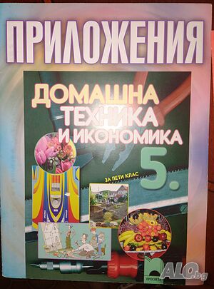 image_10