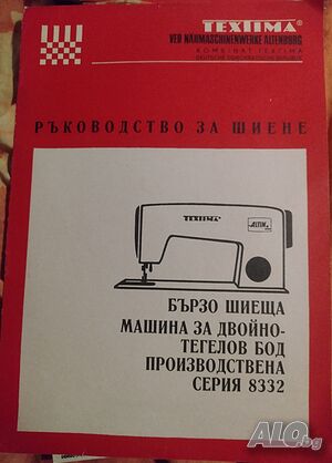 image_2