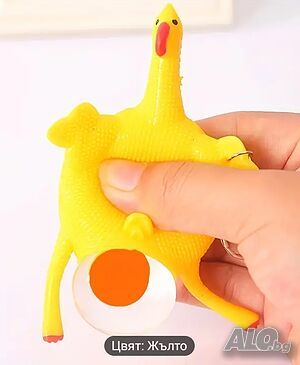 Играчка-ключодържател Анти-стрес Кокошка с яйце