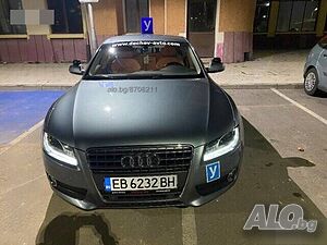 Шофьорски Курс кат. А, А2, В,B+E, В(78), С,CE