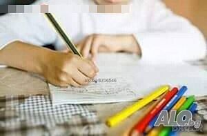 Давам уроци на ученици от 1 до 4 клас