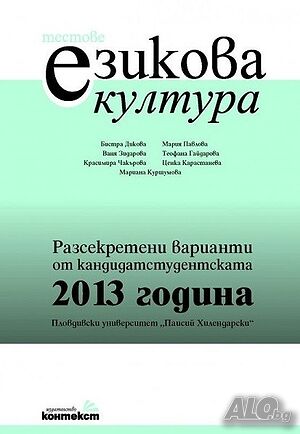 image_2