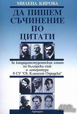 image_3