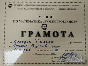 image_3