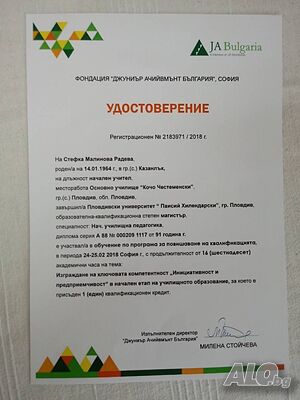 image_6