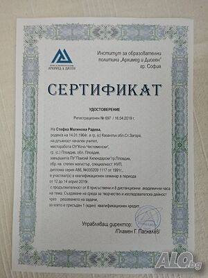 image_8