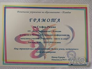 image_7
