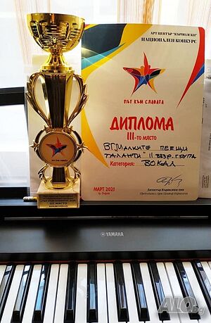 image_2