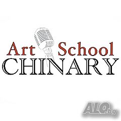 Art School ”Chinary” - уроци и курсове по народни танци