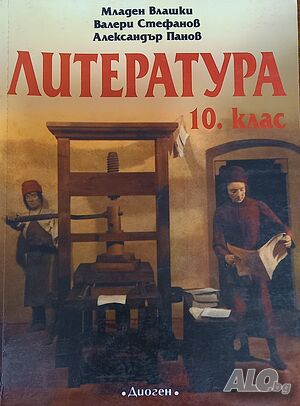 image_3
