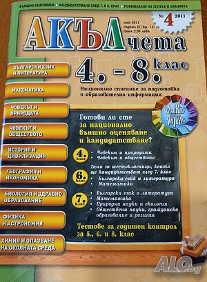 image_4