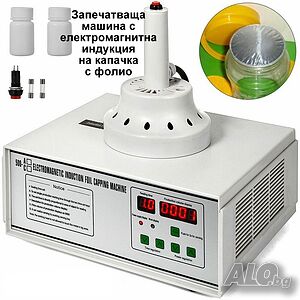image_5