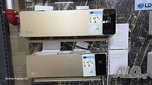 LDK PREMIUM 18 100 BTU GOLD, Мощност 5.3 kW, Клас A++, Инверторен, Самопочистващ се, Sleep