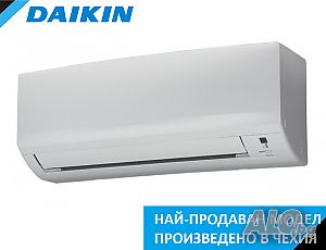 Климатик DAIKIN FTXB25C / RXB25C SENSIRA Най-продаван модел!!!