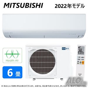 MITSUBISHI ELECTRIC MSZ-BXV2222 Нов внос Японски климатици 05.2023