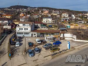 Автосервиз, къща, бизнес