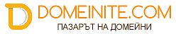 Продавам PREMIUM Домейни - СУПЕР ЦЕНИ!