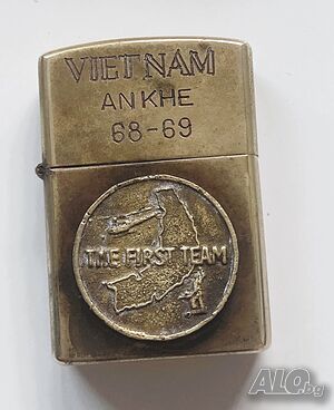 Американска военна запалка Виетнам 1968