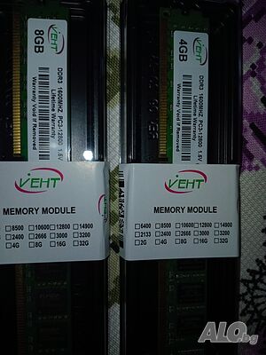 Нова Ram за компютър DDR3/4гб и 8gb