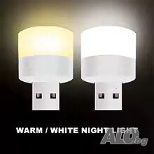 USB нощна лампа Мини LED нощна лампа USB