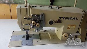 Продавам копчарка, еличарка, понт, двоиглова и банциг.