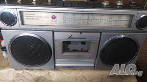 Universum CRT 1531