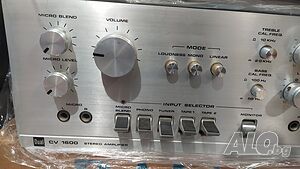 Dual CV 1600