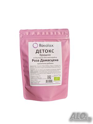 Разхлабително брашно от българска маслодайна Роза Дамасцена