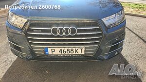 audiQ7 2018