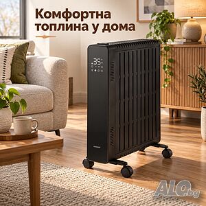 Маслен радиатор