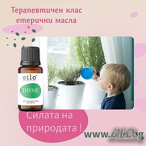 Натурална защита за вашите деца! Етеричното масло от мащерка от #Oilo