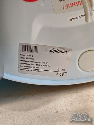 Продавам бойлер