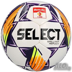 Футболна топка SELECT Brillant Replica 1 Liga
