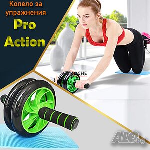 колело за упражнения ново синьо, зелено