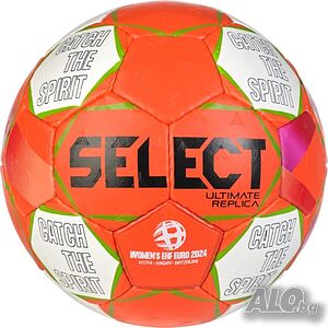 Хандбална топка SELECT Ultimate