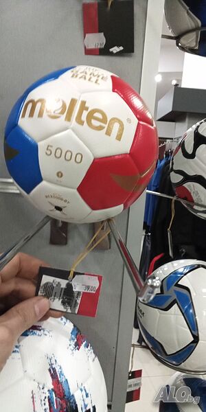 хандбална топка молтен 5000 нова синт кожа размер 1,2